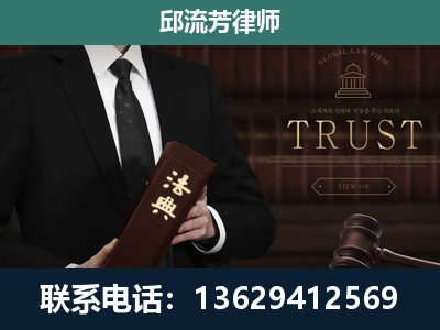 铜川-专注于刑事辩护