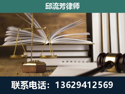 铜川-执业经验约8年