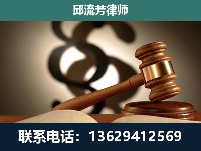 铜川-委托诉讼代理人