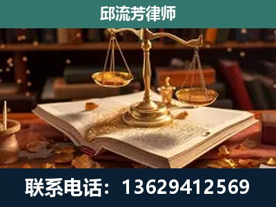铜川-新型网络犯罪