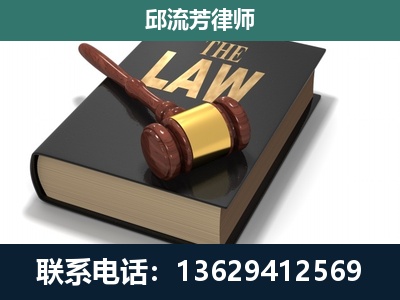 铜川-涵盖多种复杂案件