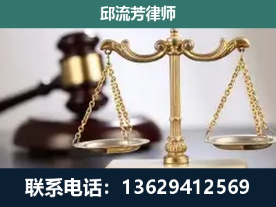 铜川-刑事案件